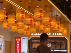 -素满香·全民食养自助(长宁龙之梦店)