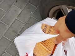 -百年义利(幸福大街店)