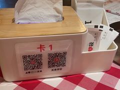 -西贝(东方路店)