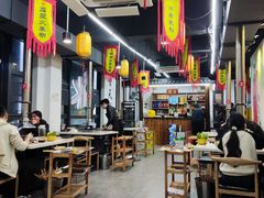 -杨家水浒烤肉(骆家庄店)