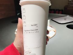 -星巴克(迪士尼小镇店)