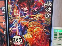 -SFC上影影城(港汇永华IMAX激光店)