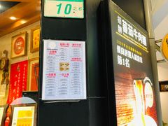 -一品山西刀削面之家(永康店)