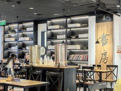 -和府捞面(东直门银座店)