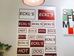 -Eckl’s爱氏热狗(猫街店)