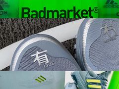 -Badmarket(庙前西街店)