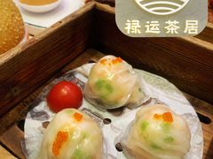 -禄运茶居·手工点心(猎德店)