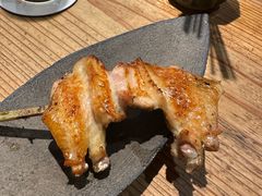 -Kuchibashi Modern