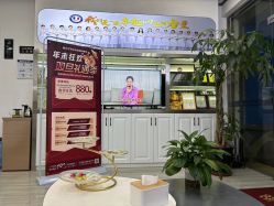 -蕾特恩专业祛痘·皮肤管理
