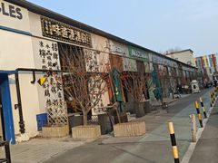 -叁鯨·日式料理Sankujira