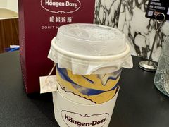 餐具摆设-哈根达斯(大洋百货店)