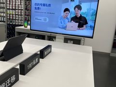 -Apple授权专营店(德汇万达店)