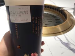 -厝内小眷村(新北万达店)
