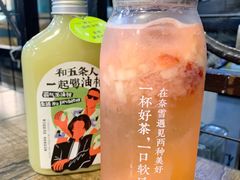 -奈雪的茶(花城汇中区PRO店)
