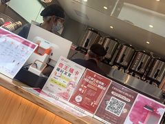 -霸王茶姬(金港国际店)