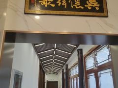 -光裕书厅·评弹茶馆·剧场(观前街店)
