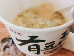 -肯德基(南五店)