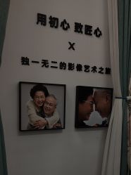 -爱儿美儿童摄影亲子馆(五路居店)