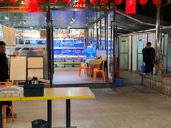 -202特色排档(五缘湾店)