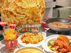 -老知青·东北菜(中华城店)
