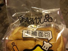 -COSTA COFFEE(吴江路店)