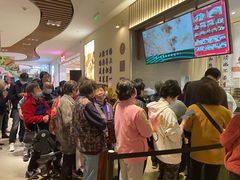 等位区-春风松月楼(七宝万科店)