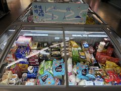 -Olé精品超市(新世界新丸中心店)