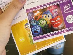 -CGV星星影城(颐堤港ScreenX店)