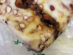 -清真·白记年糕(牛街北口店)