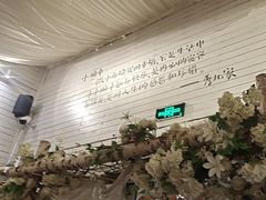 -秀儿家の小确幸融合西餐厅(万达店)