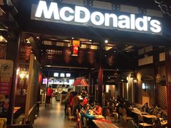 门面-麦当劳(南后街店)