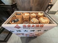 -南京大牌档(夫子庙老门东店)