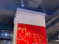 -十六蒲(桂林路店)