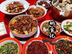 -辣小鲜·南昌大排档(船山路店)