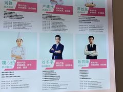 -欧米奇西点西餐学校