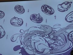 -过桥缘·过桥米线(北京望京万象汇店)