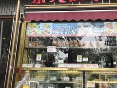 -京天红酒家(马家堡店)