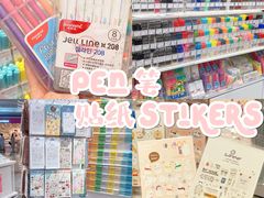 -KKV(深圳kk one 店)
