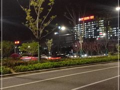 -杭州市富阳区第一人民医院