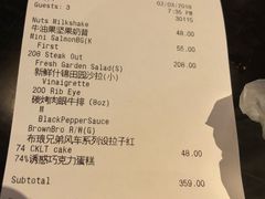 账单-blue frog蓝蛙(长泰广场店)