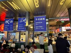 -陈鹏鹏潮汕菜(欢乐海岸 海边景观店)