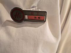 -海底捞火锅(飞马水城店)