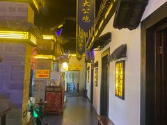 -锅碗记(红旗大街店)