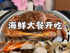 -碗中海·蒸汽海鲜·桑拿鸡(岭南天地店)