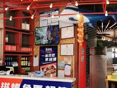 -尚渔味双拼烤鱼(远洋未来汇店)