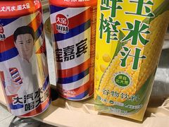 -华盛园卷子王农家菜水库鱼