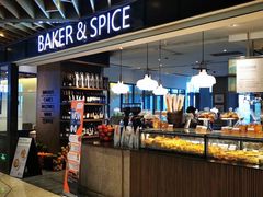 -BAKER&SPICE(环贸店)