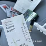 东钱湖咖啡沙龙🥂咱今天也是参加上了