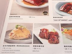 -港丽餐厅(高德置地店)