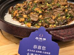 -品海楼·大连海胆锅贴馆(东港店)